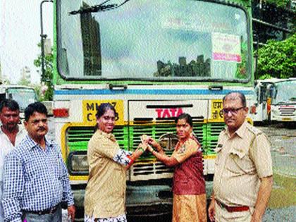 Rakshabandhan Mumbai Central Jail | एसटीला राखी बांधून मुंबई सेंट्रल आगारात रक्षाबंधन