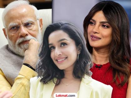 Shraddha Kapoor overtakes PM Modi and s Priyanka Chopra become most followed second Indian on Instagram | मराठमोळ्या श्रद्धा कपूरने पुन्हा रचला रेकॉर्ड, PM मोदींनंतर आता प्रियंका चोप्रालाही टाकलं मागे!