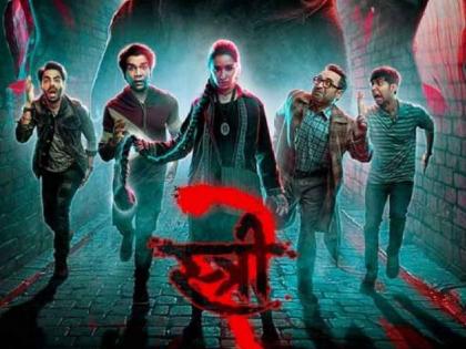 Stree 2 creates history soon to enter in 600 cr club massive collection on box office | 'स्त्री २' इतिहास रचणार! २००-३०० कोटींचा क्लब तर सोडा सिनेमाने कमावले थेट इतके कोटी