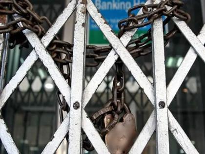 25 crore employees to go on nationwide strike tomorrow; Call for Bharat Bandh to protest government policies | २५ कोटी कर्मचारी करणार उद्या देशव्यापी संप; सरकारी धोरणांचा विरोध करण्यासाठी भारत बंदची हाक