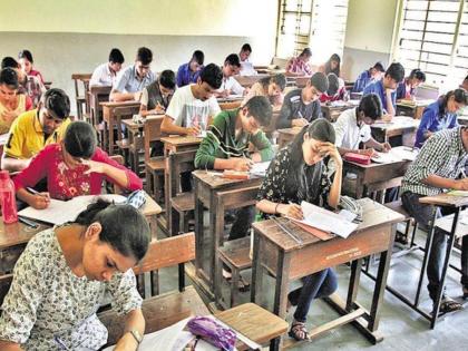 Jalgaon : Results of old course students reserved | जळगाव : जुन्या अभ्यासक्रमाच्या विद्यार्थ्यांचे निकाल राखीव