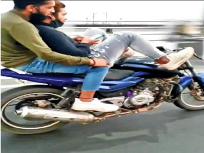 YouTubers stunt on Vashi creek bridge; Police continue search | यूट्युबर्सची वाशी खाडीपुलावर स्टंटबाजी; पोलिसांकडून शोध सुरू