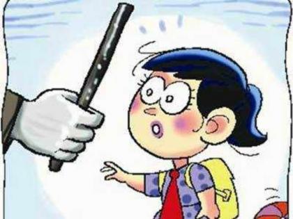 A six-year-old student beaten by teacher in Pimpale Sadadagar | पिंपळे सौदागर येथे सहा वर्षांच्या विद्यार्थिनीला शिक्षकाची मारहाण