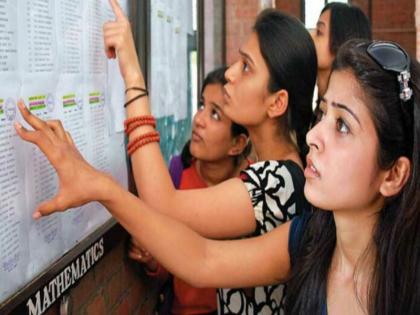 11th Online Admission Process Starts From May 25 Schedule announced | अकरावीची ऑनलाईन प्रवेश प्रक्रिया 25 मेपासून सुरु; वेळापत्रक जाहीर