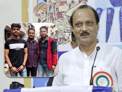 The lesson showed the world that humanity is alive Ajit pawar praises the brave youth | माणुसकी जिवंत असल्याचा वस्तुपाठ जगाला दाखवून दिला; धाडसी तरुणांचे अजितदादांकडून कौतुक