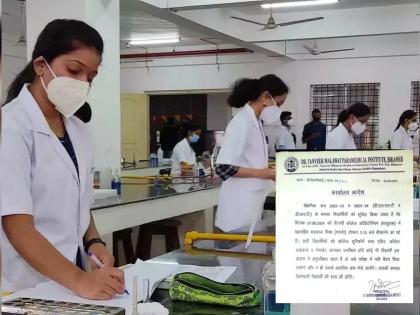 Shocking! Come to the Governor's program, else forget the exam, says medical college to students   | धक्कादायक! राज्यपालांच्या कार्यक्रमाला या, अन्यथा परीक्षा विसरा, मेडिकल काँलेजचं विद्यार्थ्यांना फर्मान  