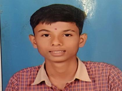 Borwade student commits suicide after getting low marks in 10th exam | Kolhapur: दहावी परीक्षेत कमी गुण मिळाले, बोरवडेतील विद्यार्थ्याने टोकाचे पाऊल उचलले; गळफास घेत जीवन संपवले Borwade student commits suicide after getting low marks in 10th exam | Kolhapur: दहावी परीक्षेत कमी गुण मिळाले, बोरवडेतील विद्यार्थ्याने टोकाचे पाऊल उचलले; गळफास घेत जीवन संपवले