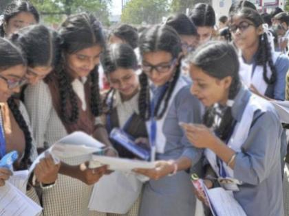 Highest demand for B.Com, 2.5 lakh students compete for first-year degree admissions | बीकॉमला सर्वाधिक मागणी, अडीच लाख विद्यार्थी पदवीच्या प्रथम वर्षाच्या प्रवेशाच्या स्पर्धेत