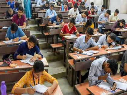 MPSC Schedule Announced Main exam in the month of December | MPSC exam: एमपीएससीचे वेळापत्रक जाहीर; मुख्य परीक्षा डिसेंबर महिन्यात