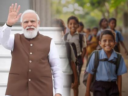 PM Modi Pune Visit Due to Prime Minister narendra modi visit some schools in central pune city are closed | PM Modi Pune Visit:पंतप्रधानांच्या दौऱ्यामुळे पुणे शहराच्या मध्यवर्ती भागातील काही शाळांना सुट्टी