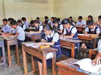 An increase in the amount of 5th, 8th scholarships after almost 13 years | पाचवी, आठवी शिष्यवृत्तीच्या रकमेत तब्बल १३ वर्षांनी वाढ