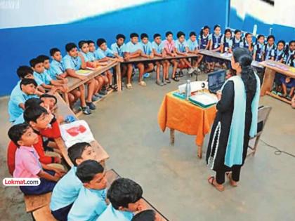 Should children sit in a straight line or in a 'U' shape in class? Children learn more from each other than from the teacher! | वर्गात मुलांनी सरळ रांगेत बसावे की ‘यू’ आकारात? शिक्षकापेक्षा मुले एकमेकांकडून जास्त शिकतात! Should children sit in a straight line or in a 'U' shape in class? Children learn more from each other than from the teacher! | वर्गात मुलांनी सरळ रांगेत बसावे की ‘यू’ आकारात? शिक्षकापेक्षा मुले एकमेकांकडून जास्त शिकतात!