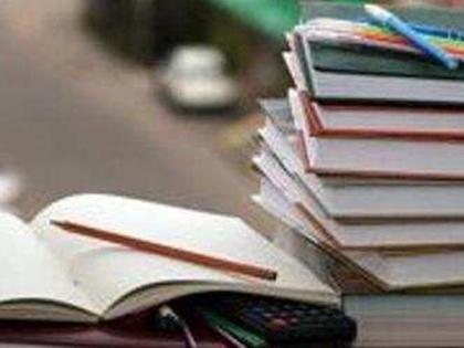 Students will receive free textbooks | १.२९ लाख विद्यार्थ्यांना मिळणार मोफत पाठ्यपुस्तके