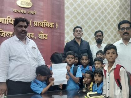 Sir, give us back our old Teacher; Demand of Tandalwadi Haveli students directly to education authorities | साहेब, आम्हाला आमचे जुनेच गुरूजी परत द्या; विद्यार्थ्यांची थेट शिक्षणाधिकाऱ्यांकडे मागणी