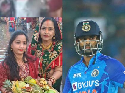 T-20 World Cup 2022 Suryakumar Yadav's mother vows for India to win the World Cup | T-20 World Cup 2022 : भारताने विश्वचषक जिंकावा यासाठी सूर्यकुमार यादवच्या आईचा नवस