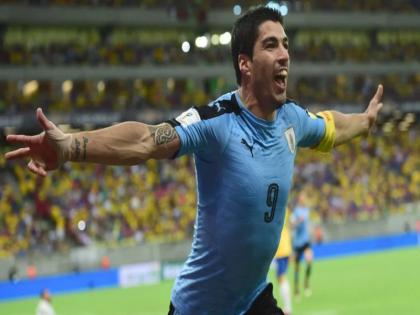 FIFA World Cup 2018: When Luis Suarez came into the stadium to play the Centennial match | FIFA World Cup 2018: शतकी सामना खेळायला लुईस सुआरेझ स्टेडियममध्ये आला तेव्हा