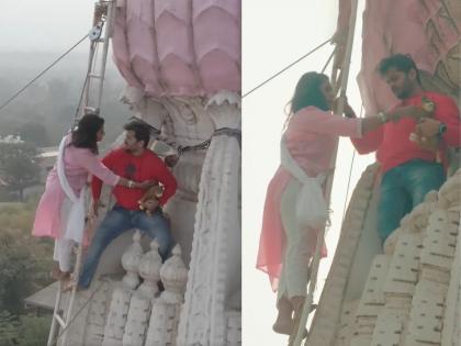 Shubh vivah serial scene shoot of the 40-feet high temple | 'शुभविवाह'मधील भूमी आणि आकाशच्या ४० फूट उंच मंदिराच्या कळसावरील त्या सीनची होतेय चर्चा, सर्वत्र होतंय कौतुक