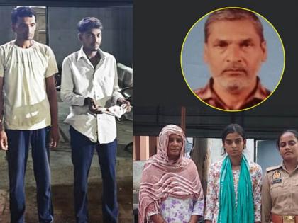 meerut wife and daughter along with lovers murder father | "डार्लिंग, काम झालं..."; माय-लेकींचं अफेअर, बॉयफ्रेंडसाठी वडिलांचा काढला काटा, झाला पर्दाफाश meerut wife and daughter along with lovers murder father | "डार्लिंग, काम झालं..."; माय-लेकींचं अफेअर, बॉयफ्रेंडसाठी वडिलांचा काढला काटा, झाला पर्दाफाश