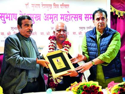 Subhash Deshmukh has not break umbilical cord with Vidarbha: Nitin Gadkari | सुभाष देशमुख यांनी विदर्भाशी नाळ तुटू दिली नाही : नितीन गडकरी