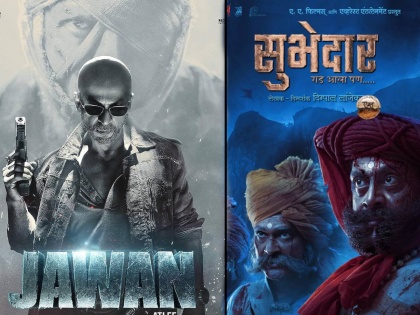 dipgal lanjekar subhedar marathi movie vs shah rukh khan jawan on box office | 'जवान'ला टक्कर देतोय दिग्पाल लांजेकरांचा 'सुभेदार', बॉक्स ऑफिसवर यशस्वी घोडदौड सुरूच