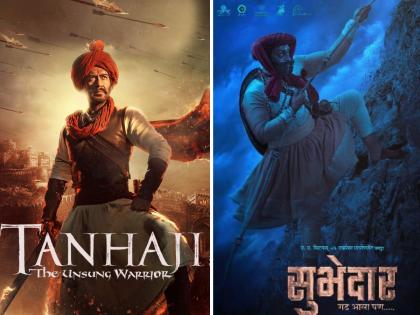 digpal lanjekar subhedar movie gets 9.5 rating on imdb more than ajay devgn tanhaji bollywood blockbuster | 'सुभेदार' ठरला वरचढ! IMDB रेटिंगमध्ये अजय देवगणच्या 'तान्हाजी'ला टाकलं मागे