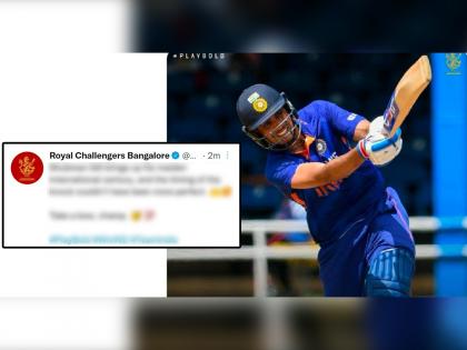 rcb wrongly congratulates shubman gill for his maiden odi century in-3rd ind wi match deletes tweet later know what happened | RCBचा अतिउत्साह, शुबमन गिलला आधीच दिल्या शतकाच्या शुभेच्छा; Delete करावं लागलं ट्वीट, जाणून घ्या का