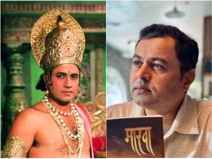 Actor Subodh Bhave share a photo and post with Ramayan fame Arun Govil | Subodh Bhave : अभिनेता सुबोध भावेनं घेतली पडद्यावरील प्रभू श्रीरामांची भेट, म्हणाला- कायमस्वरुपी