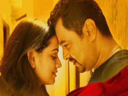  Shubhod-Shruti's 'Shubh Lagn Savadhan Marathi Movie Releasing On 12th October 2018 | सुबोध-श्रुतीचे 'शुभ लग्न सावधान', रूपेरी पडद्यावर पाहायला मिळणार लग्न सोहळ्याची धम्माल