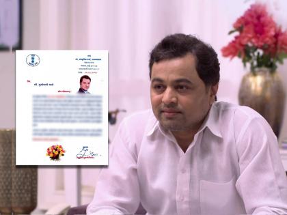 Subodh Bhave earns praise for Nice gesture in Har Har Mahadev Marathi Movie by BJP Minister Sudhir Mungantiwar | Subodh Bhave, Har Har Mahadev: 'आपल्या या कृतीला मानाचा मुजरा', मंत्रीमहोदयांचे सुबोध भावेला खास पत्र