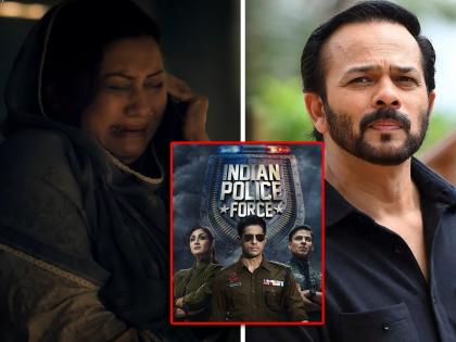 suchitra bandekar to play important role in rohit shetty indian police force web series | रोहित शेट्टीच्या Indian Police Forceमध्ये झळकणार सुचित्रा बांदेकर, ट्रेलरमध्ये दिसली झलक