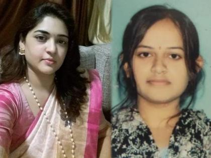 Two highly educated women died on the same day; The mystery of Nanded suicide increased | एकाच दिवशी २ उच्चशिक्षित महिलांनी जीवन संपवलं; नांदेडच्या आत्महत्येचं गूढ वाढलं 