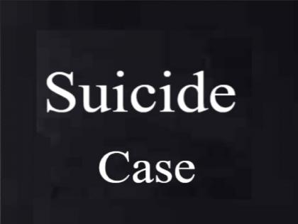 A school boy who attempted suicide at Panhalgad is unconscious | पन्हाळगडावर आत्महत्येचा प्रयत्न करणारा शाळकरी मुलगा बेशुद्धावस्थेत, नेमके कारण अद्याप अस्पष्ट