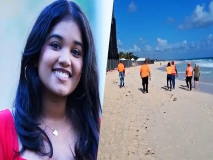 Sudiksha Konanki Missing: 20-year-old Sudiksha Konanki Still Missing, Police Reveal Male Friend Under Investigation | Sudiksha Konanki Missing: भारतीय मूळ असलेली सुदीक्षा डोमिनिकनला झाली बेपत्ता; 'त्या' रात्री काय घडलं? Sudiksha Konanki Missing: 20-year-old Sudiksha Konanki Still Missing, Police Reveal Male Friend Under Investigation | Sudiksha Konanki Missing: भारतीय मूळ असलेली सुदीक्षा डोमिनिकनला झाली बेपत्ता; 'त्या' रात्री काय घडलं?