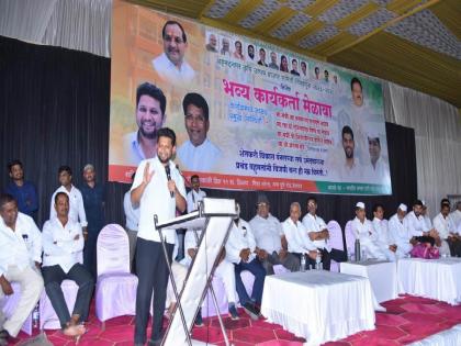 Kisan Rail will be started for transportation of agricultural goods of farmers: Mr. Dr. Sujay Vikhe Patil | शेतकऱ्यांच्या शेतीमाल वाहतुकीसाठी किसान रेल सुरू करणार : खा.डॉ.सुजय विखे पाटील