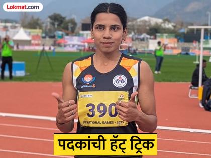 सुदेष्णाची ‘सुवर्ण’ धाव; साताऱ्याच्या शिरपेचात तुरा!, दक्षिण आशियाई स्पर्धेसाठी भारतीय संघात निवड