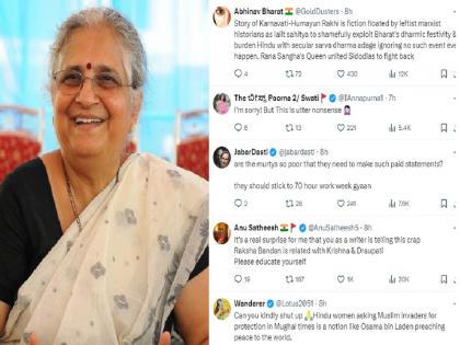 Sudha Murthy targeted by trollers, new controversy with Humayun and Karnavati story; Watch the video | सूधा मुर्ती ट्रोलर्सच्या निशाण्यावर, हूमायूं आणि कर्णावतीच्या गोष्टीने नवा वाद; पाहा व्हिडिओ...