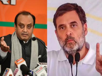 PoK in 1948, Most Favoured Nation status to Pakistan in 1996...BJP survives Congress's surrender | 1948 मध्ये PoK, 1996 मध्ये पाकला मोस्ट फेवर्ड नेशन...BJPने काँग्रेसच्या शरणागतींचा पाढा वाचला PoK in 1948, Most Favoured Nation status to Pakistan in 1996...BJP survives Congress's surrender | 1948 मध्ये PoK, 1996 मध्ये पाकला मोस्ट फेवर्ड नेशन...BJPने काँग्रेसच्या शरणागतींचा पाढा वाचला