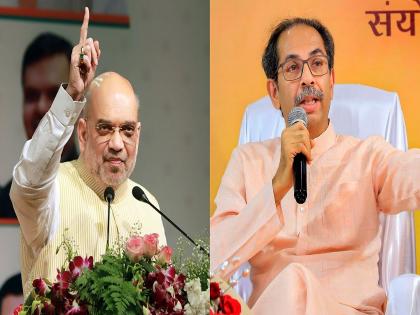 Loksabha Election - I did not make any promise, Uddhav Thackeray is lying;BJP Amit Shah | मी कुठलंही वचन दिलं नव्हतं, उद्धव ठाकरे खोटं बोलतायेत; अमित शाहांनी पुन्हा फटकारलं