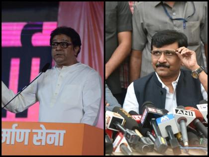 Raj Thackeray: Third Class Man Will Speak Third Class Language; MNS slams Shivsena Sanjay Raut | Raj Thackeray: थर्डक्लास माणूस थर्डक्लासच भाषा बोलणार; मनसेचा संजय राऊतांवर घणाघात