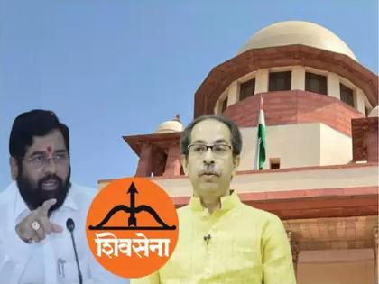 Big relief for Shiv Sena, Supreme Court asks Election Commission not to proceed with Eknath Shinde faction's plea claiming to be real Shiv Sena, its poll symbol | शिवसेनेला मोठा दिलासा, पक्षाच्या चिन्हाबाबत कोणताही निर्णय नको - सुप्रीम कोर्ट