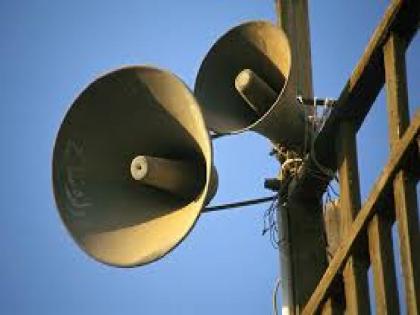 Railway Constable played loudspeakers in the direction of the mosque | फाैजदारानेच लावला मशिदीच्या दिशेने भोंगा; वाजवली हनुमान चालीसा