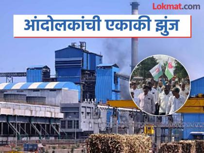 sugarcane rate agitation: ज्यांच्यासाठी संघर्ष करायचा, त्यांचीच मिळेना शेतकरी संघटनांना ताकद sugarcane rate agitation: ज्यांच्यासाठी संघर्ष करायचा, त्यांचीच मिळेना शेतकरी संघटनांना ताकद