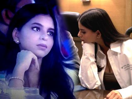 Suhana Khan, IPL 2022 Auction: ऑक्शन क्रिकेटपटूंचं अन् चर्चा शाहरूखच्या लेकीची; सुहाना खानच्या अदांवर नेटकरी फिदा