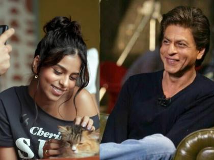 Shahrukh Khan's special post for his beloved girl Suhana Khan | शाहरुख खानची लाडक्या लेकीसाठी खास पोस्ट; पण कोस्टारला दिला अभिनयाचा सल्ला!