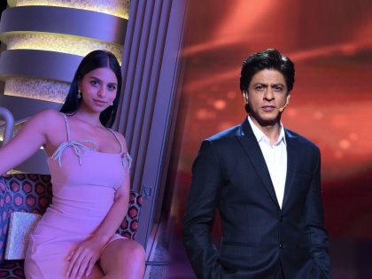Shahrukh Khan comment wins heart as Suhana Khan posts bold hot photos on Instagram see what happened | Suhana Khan Hot Photos, Shahrukh Khan: फोटो सुहानाचे पण भाव खाऊन गेली शाहरूखची धम्माल कमेंट, बघा काय घडलं...