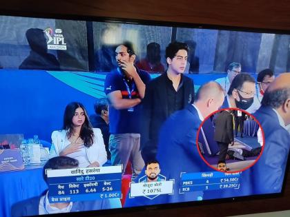 IPL 2022  Mega Auction : Aryan Khan and Suhana Khan are shaken after IPL auctioneer Hugh Edmeades collapses. Watch their reaction, Video | Suhana Khan, IPL 2022  Mega Auction : ऑक्शनर ह्यूज एडमेड्स चक्कर येऊन पडले, पण घाबरलेल्या सुहाना खानला पाहून नेटिझन्स पाघळले, Video