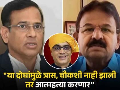 "District Magistrate Suhas Diwase, MLA Dilip Mohite's trouble" Allegation of provincial officials warning | "जिल्हाधिकारी सुहास दिवसे, आमदार दिलिप मोहितेंचा त्रास" प्रांताधिकाऱ्यांचा आरोप, आत्महत्येचा इशारा