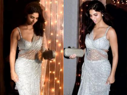 सुहाना खानचा देसी लूक! सिल्वर ट्रान्सपरेंट साडीत ग्लॅमरस दिसली किंग खानची लाडकी लेक