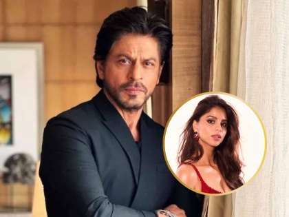Shah Rukh Khan will once again be seen in the role of 'Don', the character of Suhana in the film | शाहरूख खान पुन्हा एकदा दिसणार 'डॉन'च्या भूमिकेत, सुहानाची सिनेमात लागली वर्णी