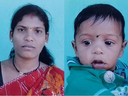 Mother suicides with two-year-old child in Nagpur district | नागपूर जिल्ह्यात आईची दोन वर्षांच्या चिमुकल्यासह आत्महत्या